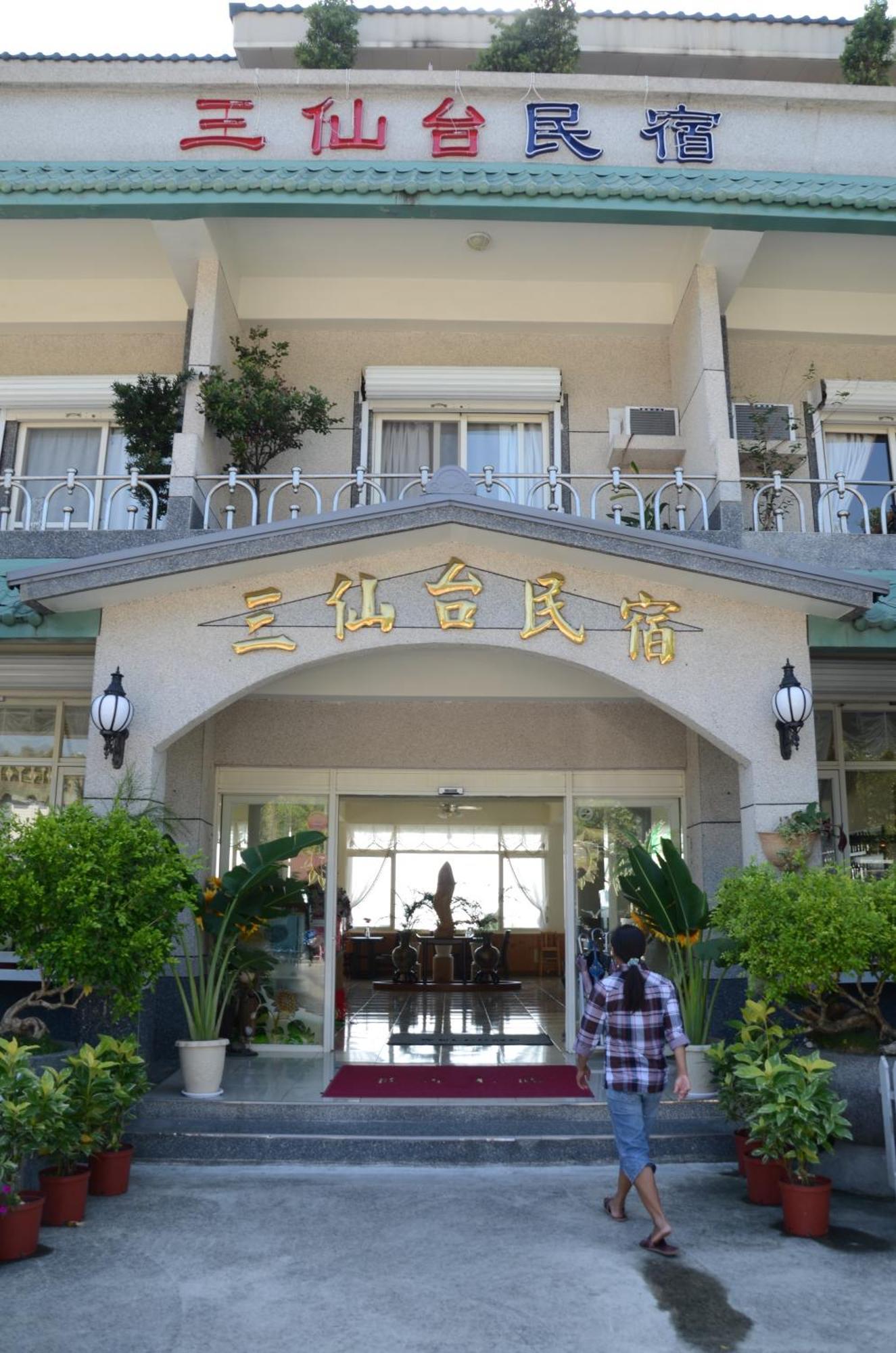 Sansendai Sea View B&B Chenggong Buitenkant foto